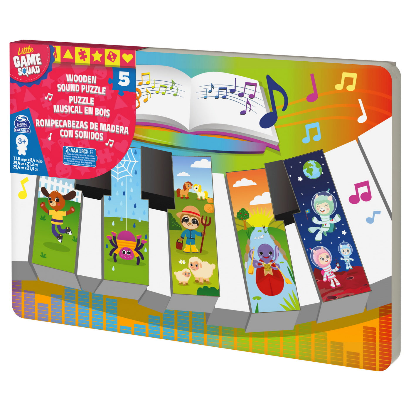 PUZZLE DIN LEMN IN FORMA DE PIAN CU SUNETE Spin Master - Imagine 1 [ps:7dfbfdf8-e599-4d7f-b0ab-aeb878152aef]
