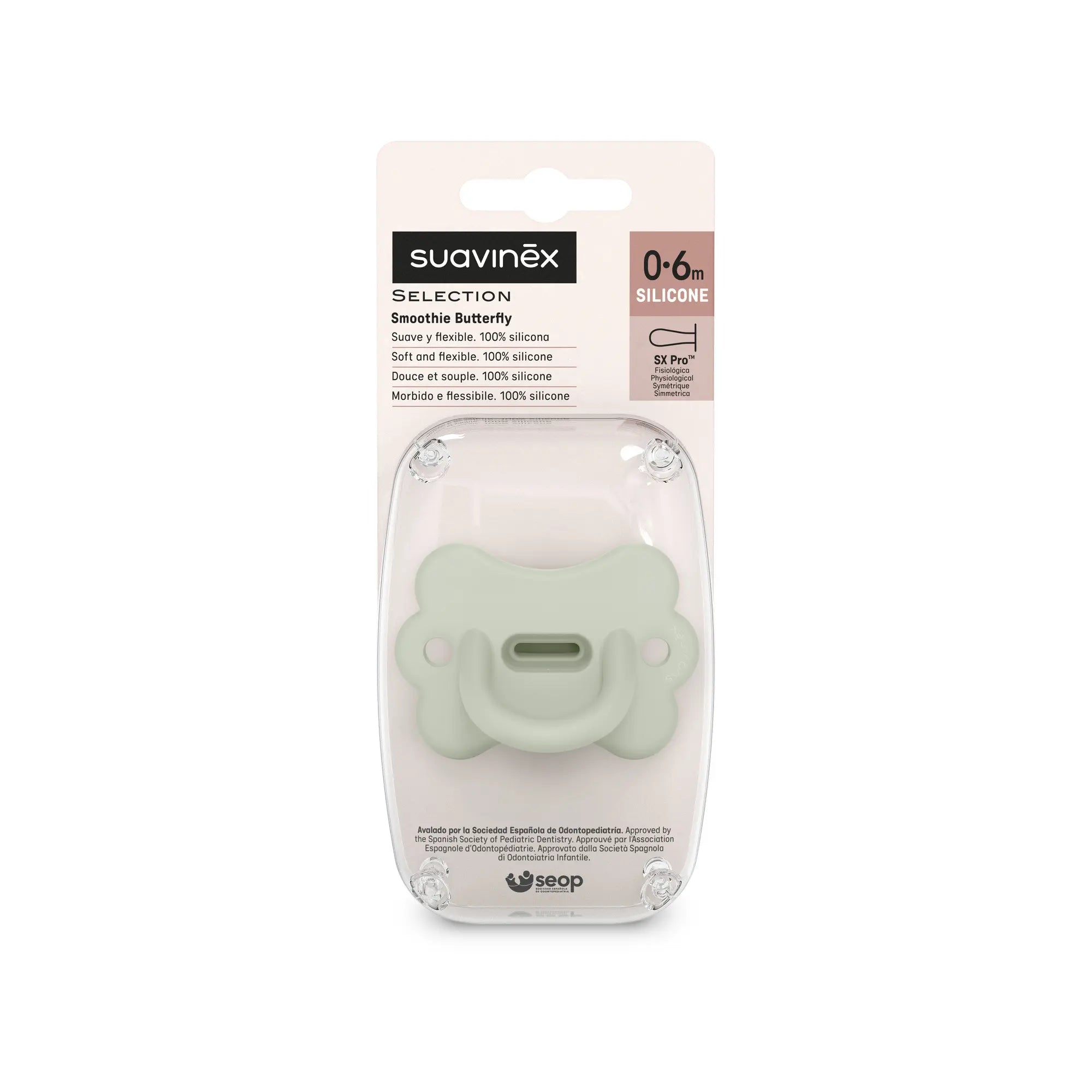 Suzetă Fiziologică Suavinex SX Pro 0-6 luni - Fluture Roz - Verde (1) [ps:bffa9dbb-39d7-4b7d-810c-9dd3bbac4285]