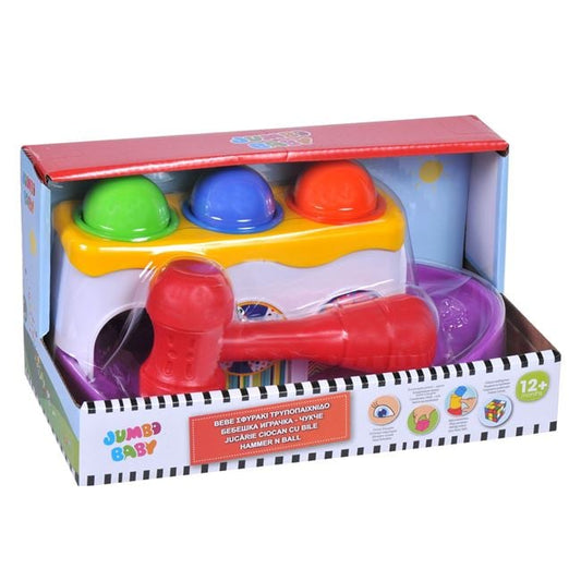 Sortator cu Ciocan pentru Bebeluși Jumbo - Jucărie Educativă - Default Title (1) [ps:1c1ae01f-2727-439a-90e5-de223188efb6]