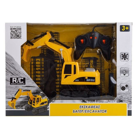 Vehicul Șantier Galben cu Telecomandă Jumbo - Excavator - Default Title (1) [ps:688e4e4a-7736-4438-b625-bbe226fb8b75]
