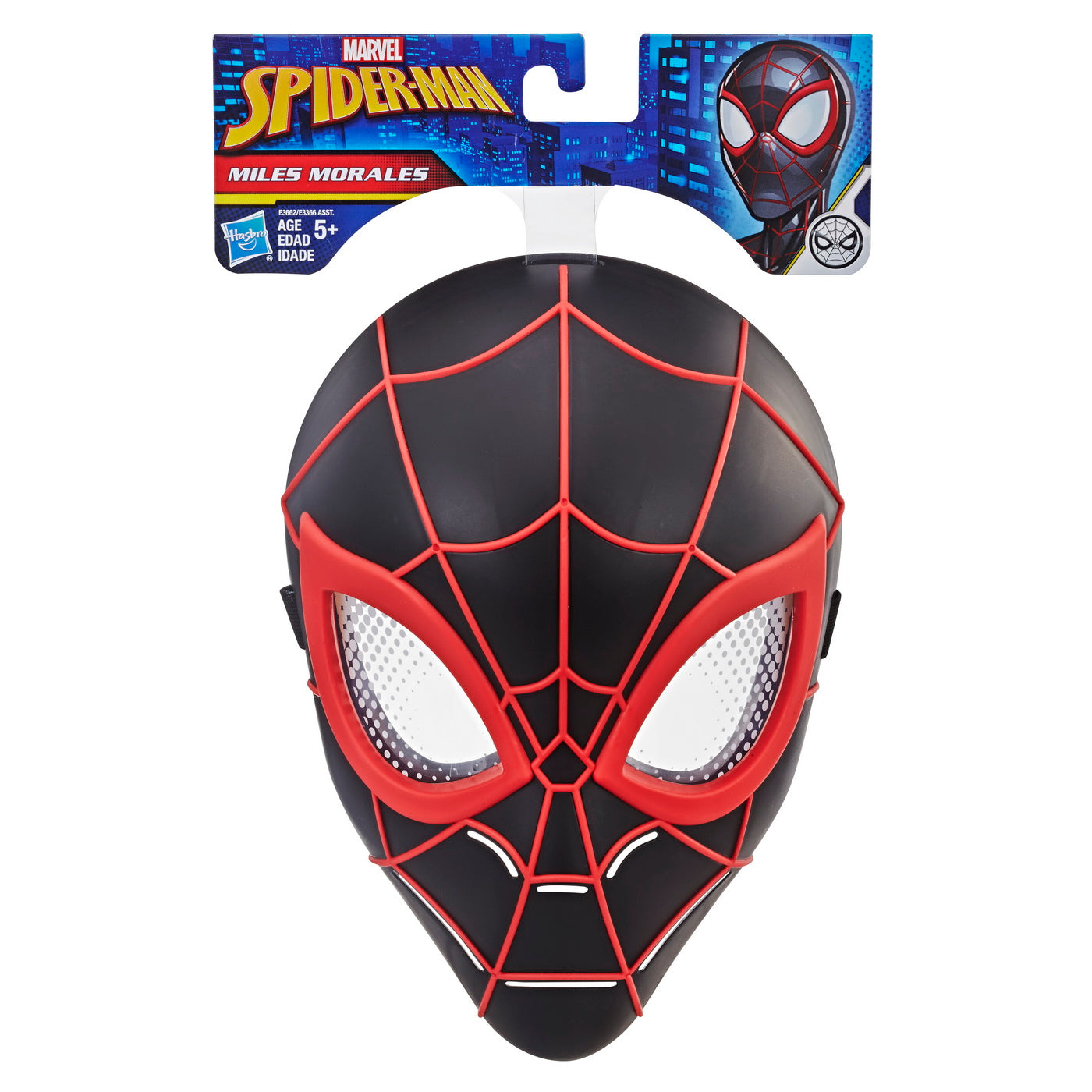 MASCA LUI SPIDER-MAN SERIA MILES MORALES Hasbro - Imagine 1