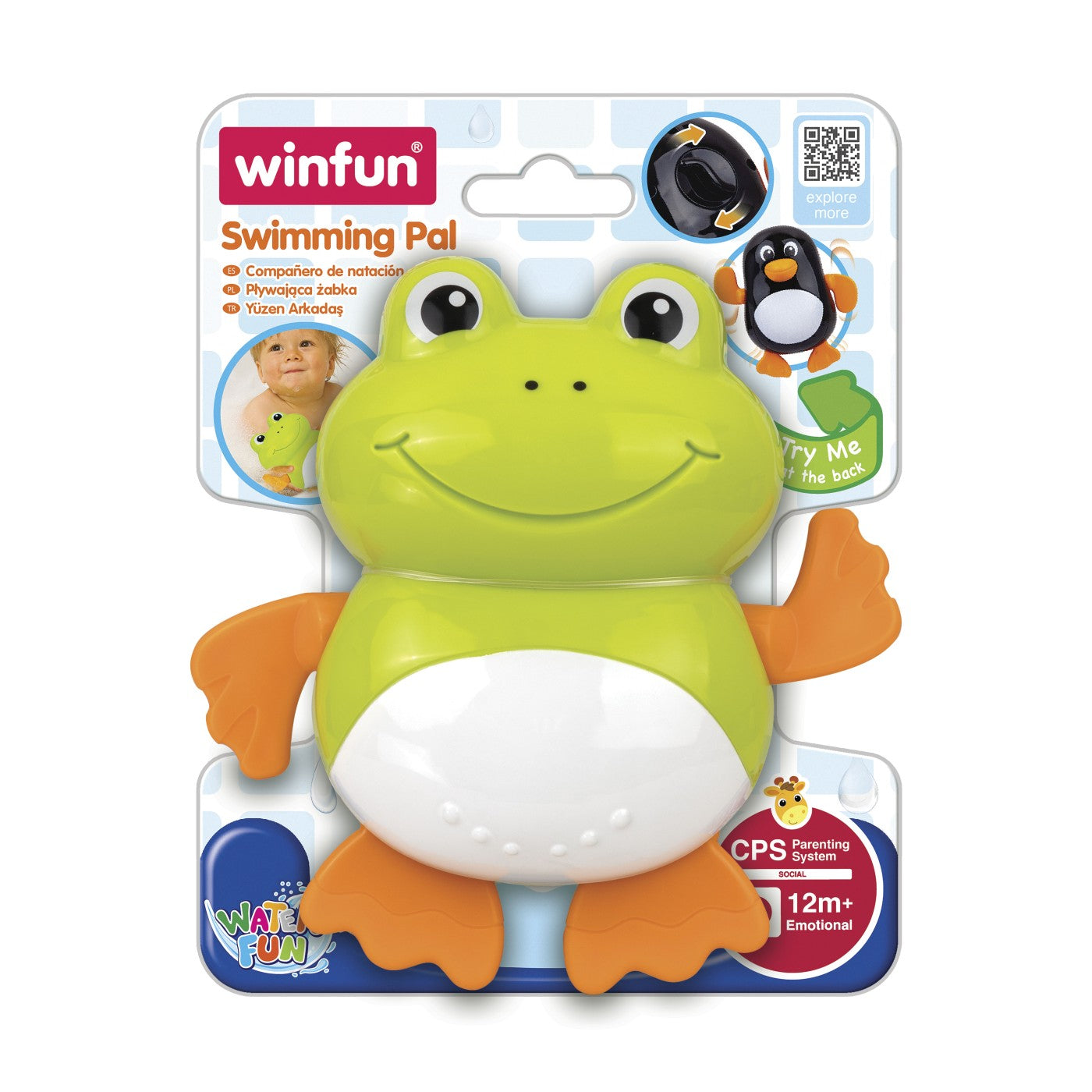 WINFUN JUCARIE DE BAIE BROSCUTA INOTATOARE - Imagine 1