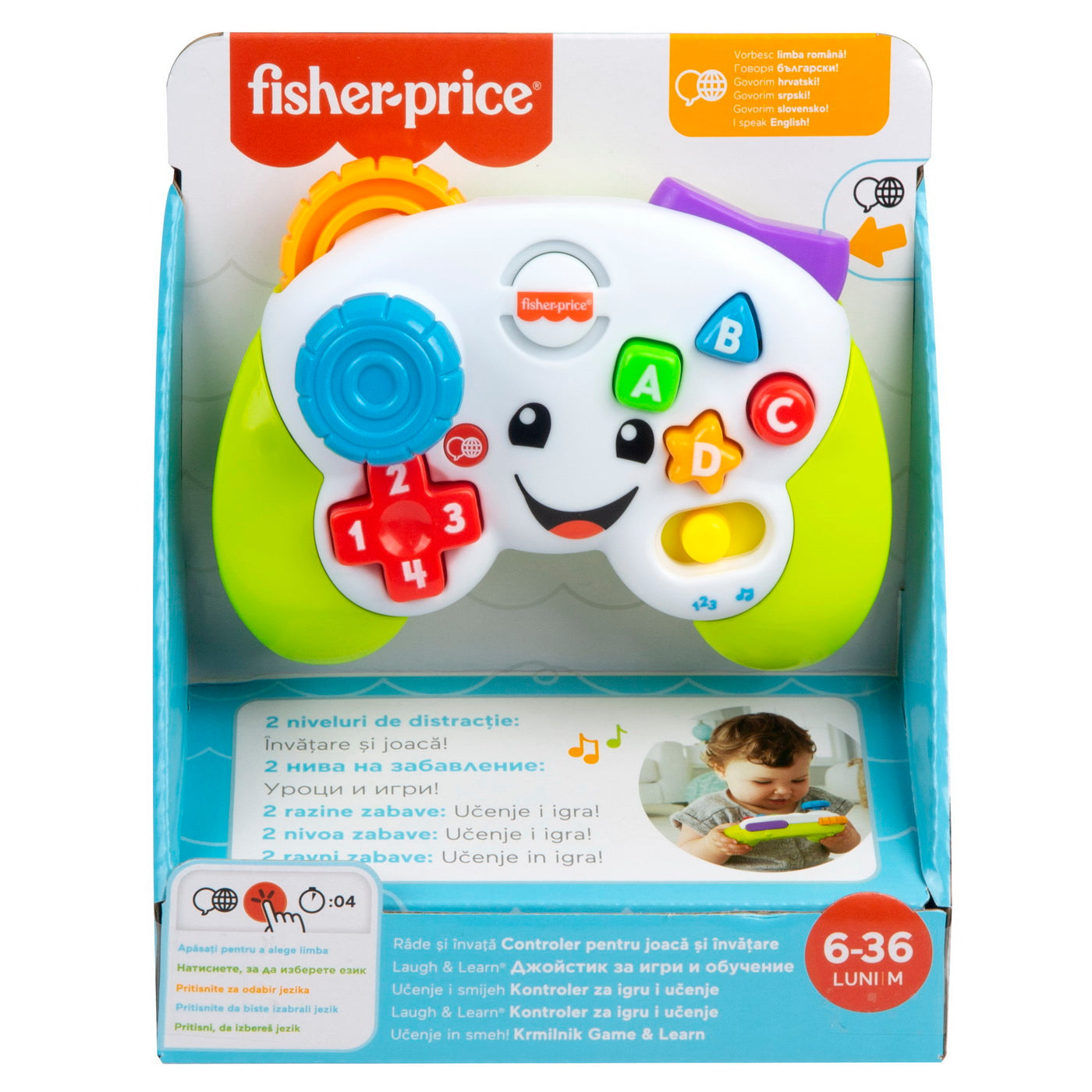 FISHER PRICE CONTROLLER INTERACTIV IN LIMBA ROMANA Mattel - Imagine 1 [ps:e3f4cf89-8626-4686-9048-8aca303a277f]