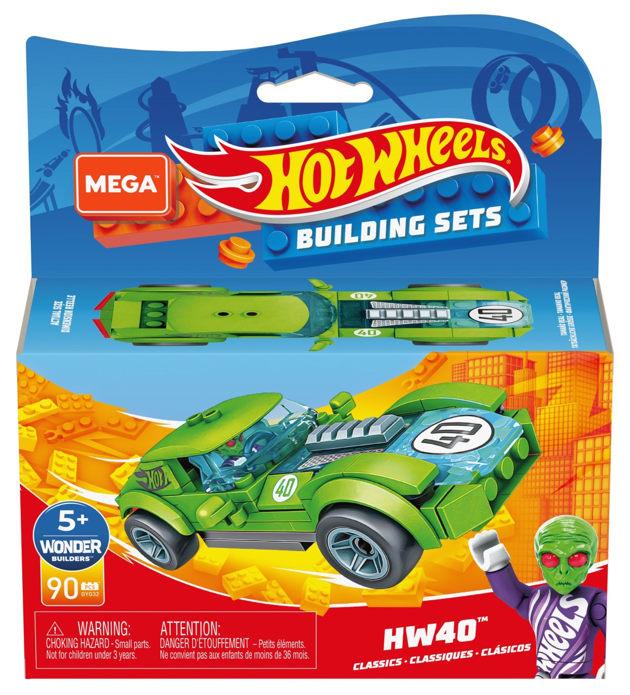 HOT WHEELS MEGA MASINUTA CONSTRUIBILA HW40 Mattel - Imagine 1 [ps:12386ae3-3568-4875-a5de-74ecf82583da]