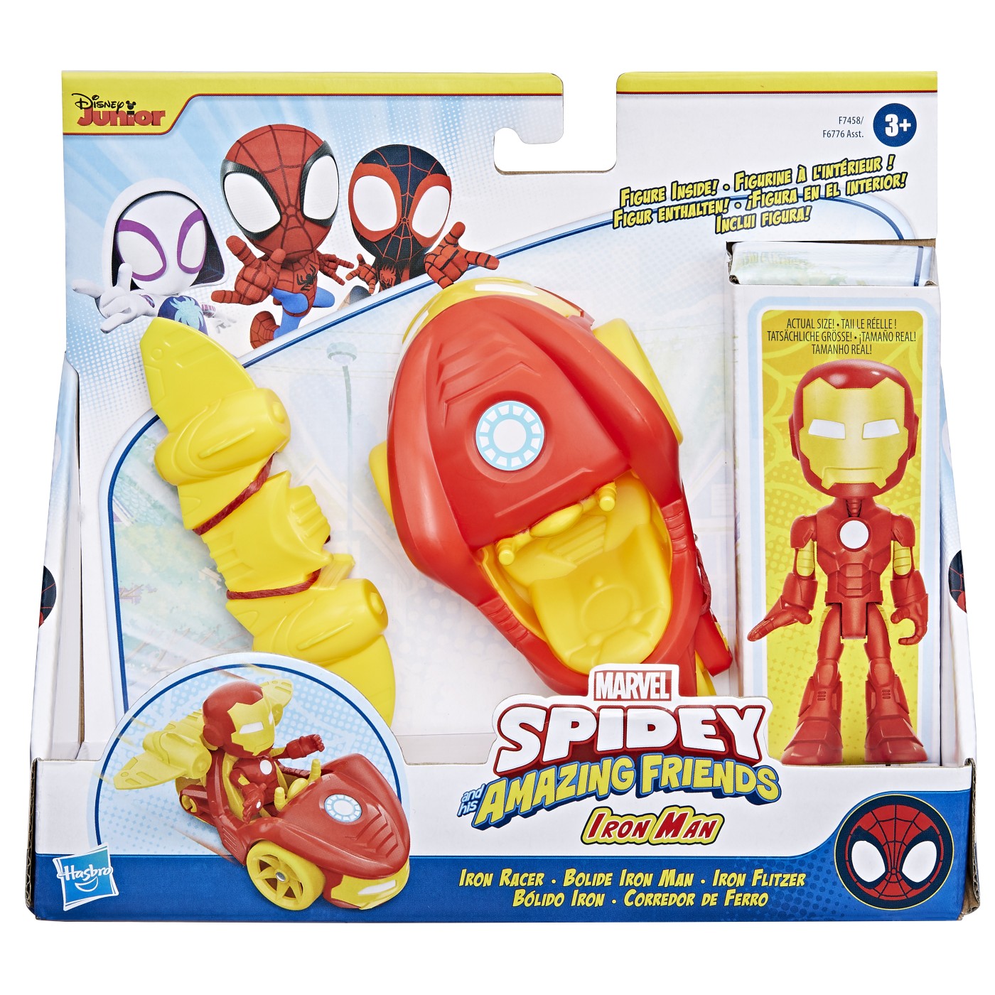 SPIDEY PRIETENII EXTRAORDINARI SET MASINUTA SI FIGURINA - Imagine 1 [ps:4e346506-c204-4879-9625-28da9dff284b]
