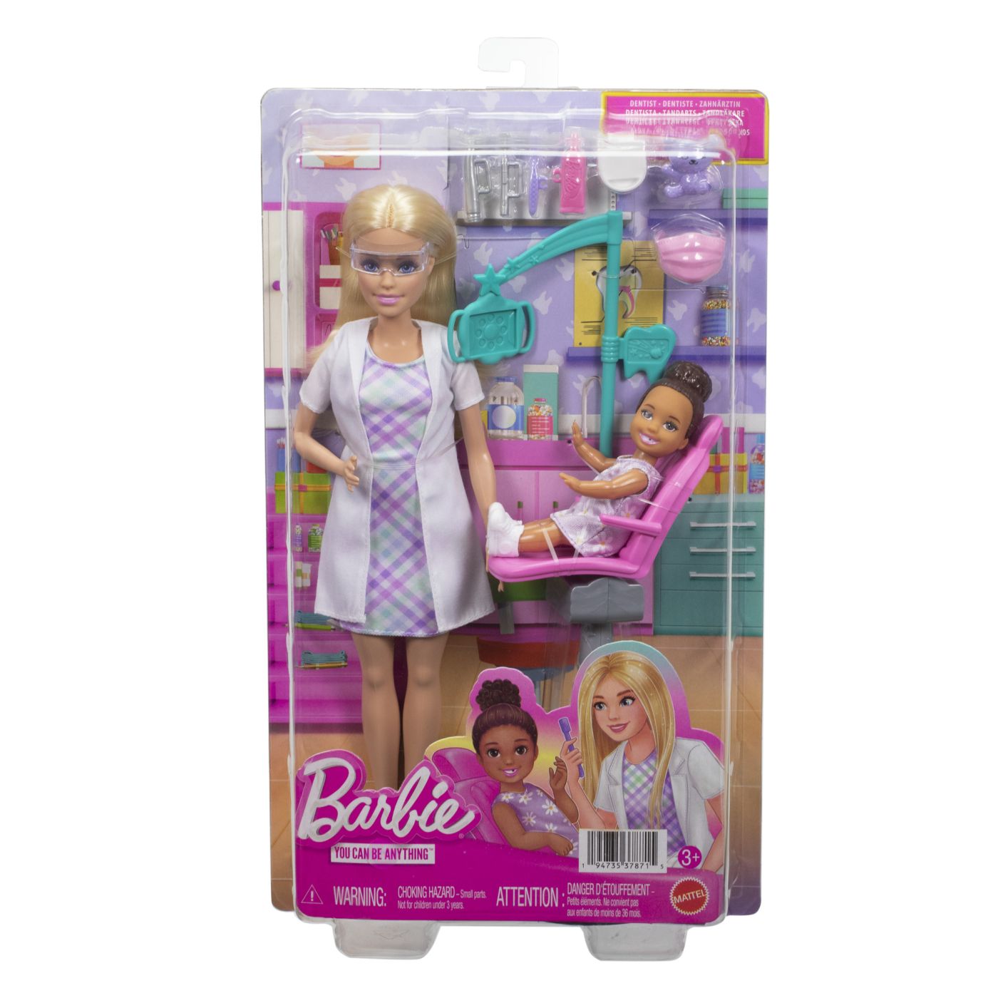 BARBIE SET DE JOACA PAPUSA BARBIE BLONDA FACE CARIERA - Imagine 1 [ps:c540d377-40ed-40ad-9110-5f9ad83dd3ae]