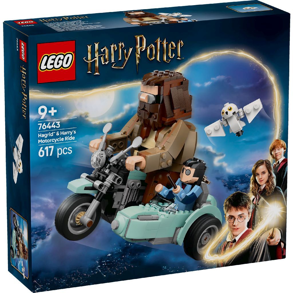 LEGO HARRY POTTER TM HAGRID SI HARRY PE MOTOCICLETA 76443 - Imagine 1 [ps:85f51e0b-4b09-4cb9-ba24-95715b6613ae]
