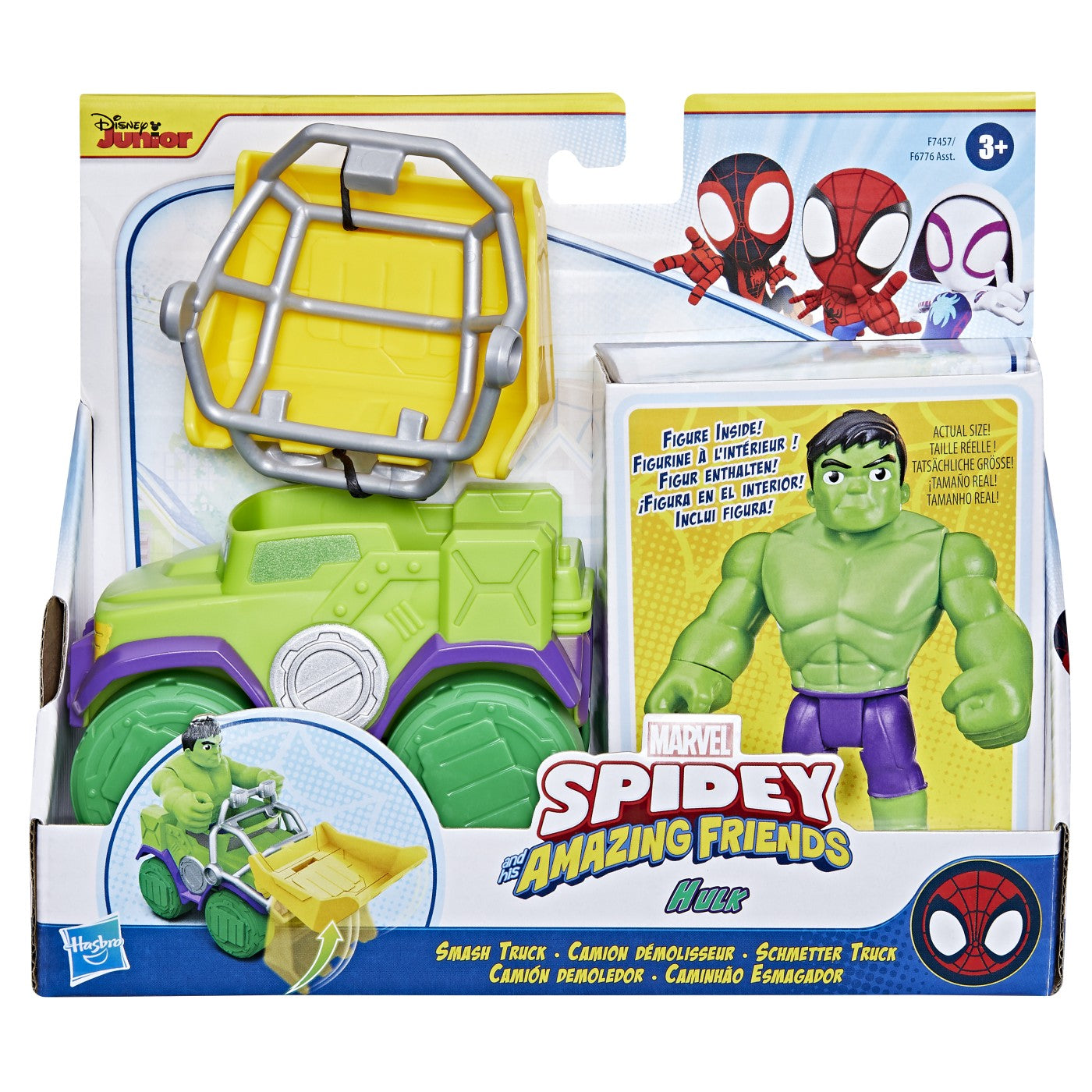 SPIDEY PRIETENII EXTRAORDINARI SET MASINUTA SI FIGURINA - Imagine 1 [ps:4784bad7-a4c8-4d4a-ac2d-3da042de81c4]