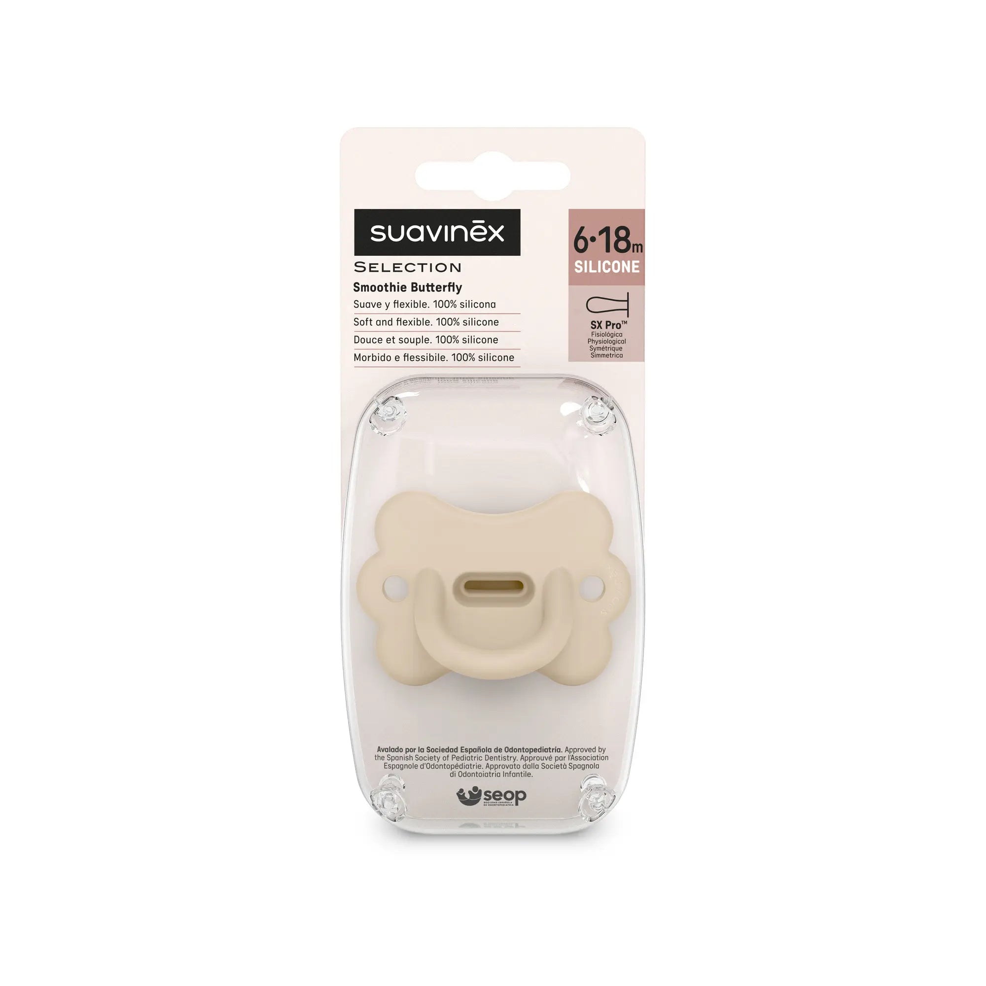 Suzetă Fiziologică Suavinex SX Pro 6-18 luni - Fluture Roz - Bej (1) [ps:cf65eac1-7f24-4936-9e2a-344de5f9eda4]