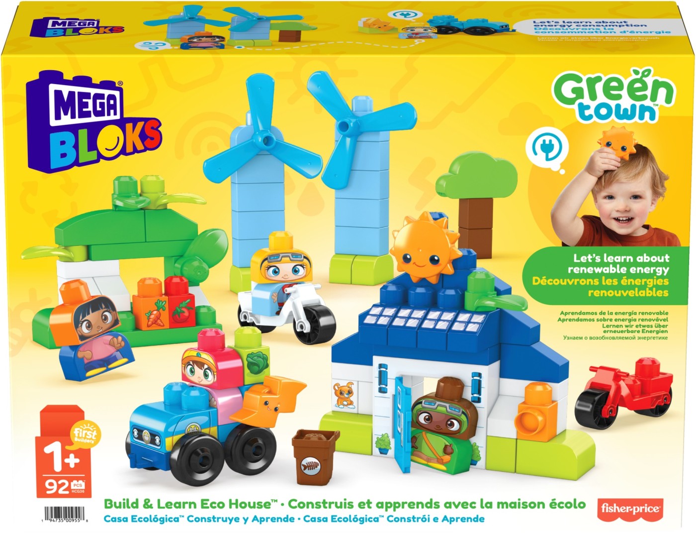 MEGA BLOKS SET CONSTRUCTIE 92 PIESE Mattel - Imagine 1 [ps:6ee15159-75ab-46a9-b8b1-87df3185eab6]