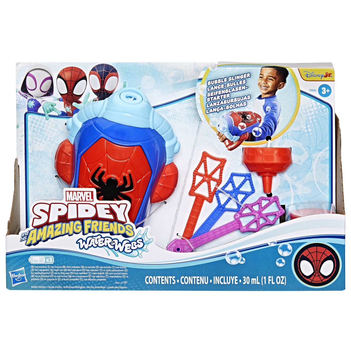 SPIDEY SI PRIETENII LUI UIMITORI MARVEL WATER WEBS - Imagine 1