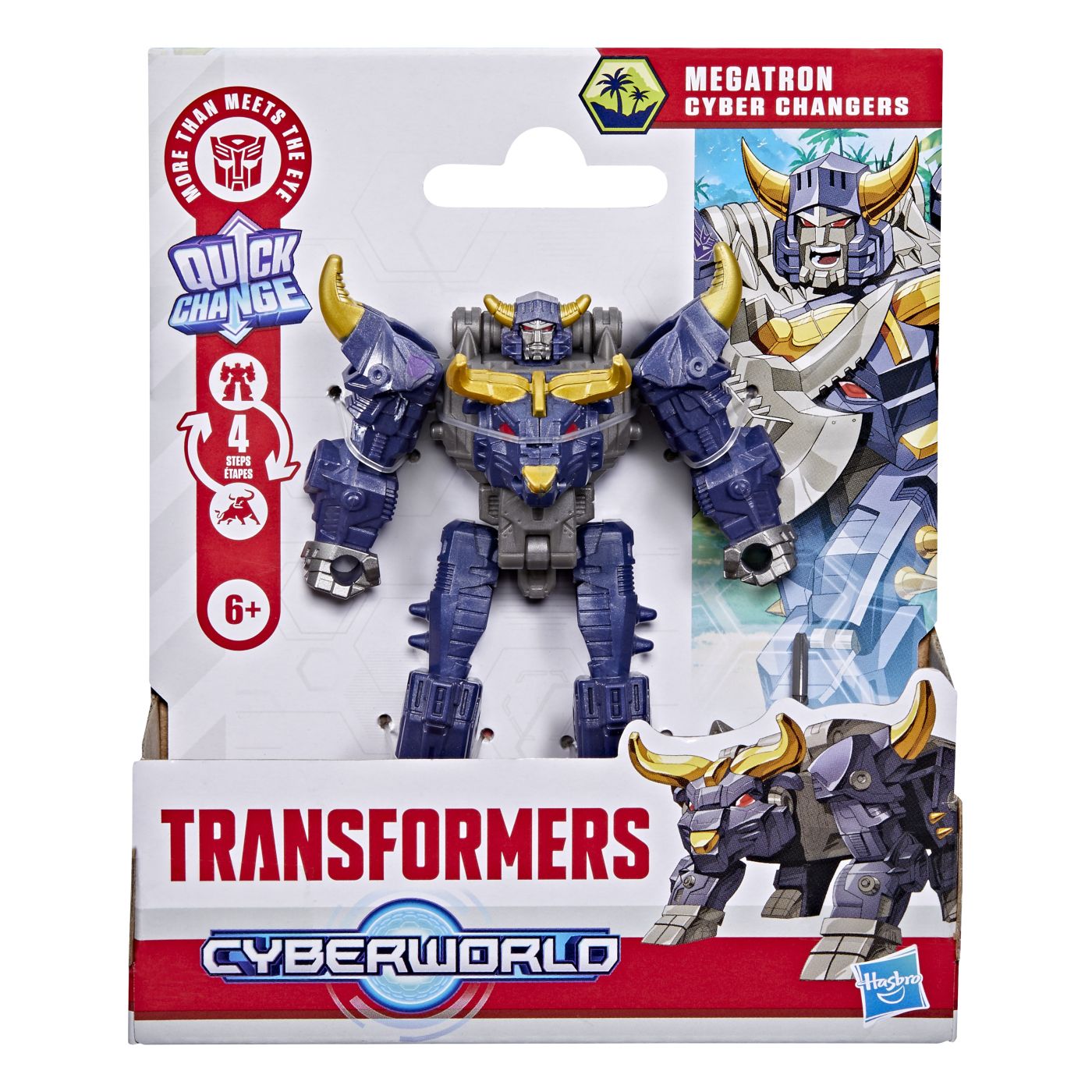 TRANSFORMERS CYBERWORLD ROBOT MEGATRON CONVERTIBIL 10CM - Imagine 1 [ps:62ef2a2a-77ff-4974-a173-f3e28a1ee123]