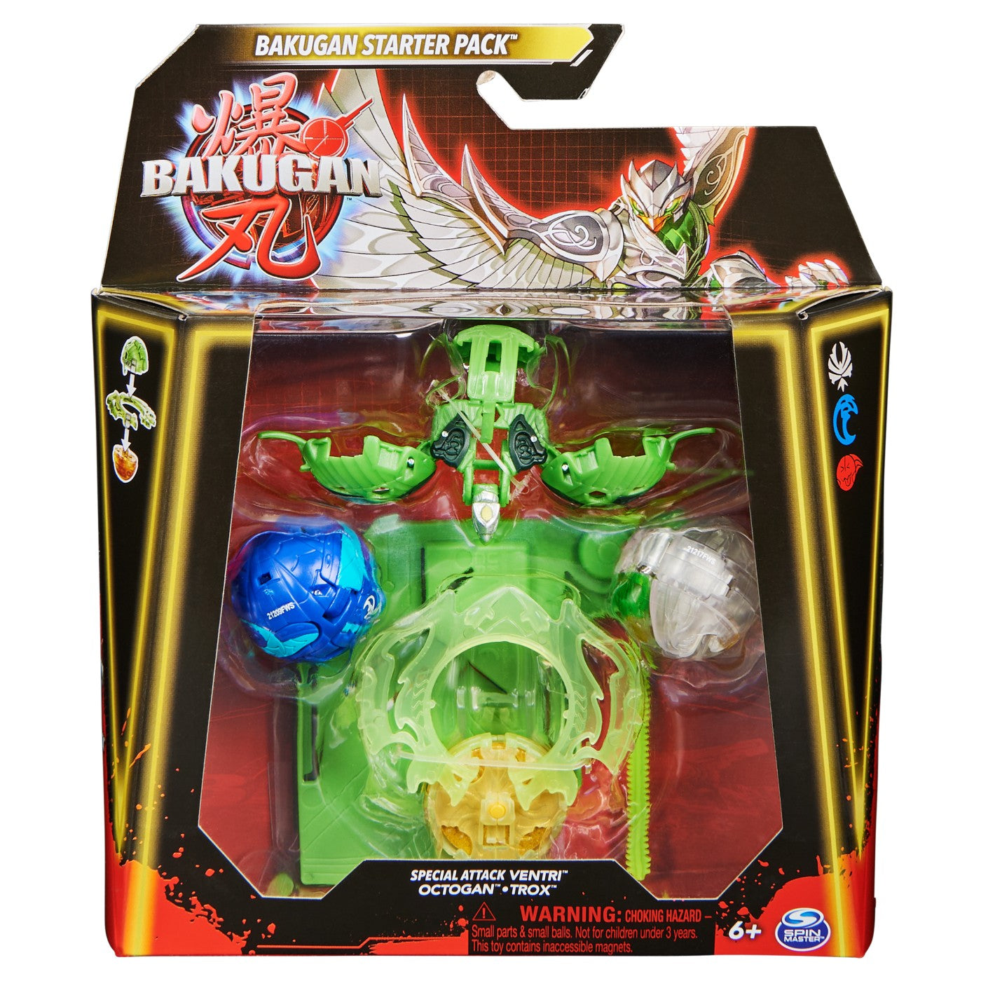 BAKUGAN STARTER PACK VENTRI, OCTOGAN SI TROX Spin Master - Imagine 1 [ps:da01005f-6072-4575-a2bc-1cec00e86537]