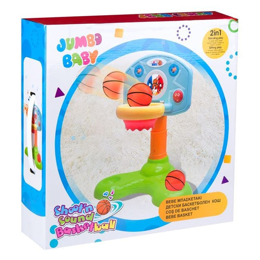 Cos de Baschet cu Muzică pentru Bebeluși Jumbo - Cos de Baschet cu Muzica pentru Bebelusi (1) [ps:1e0a8fb4-e3cd-4cbf-be65-e41c0bb78918]