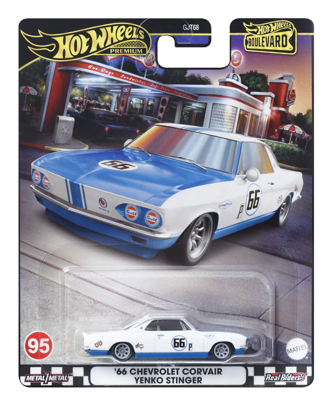 HOT WHEELS PREMIUM BOULEVARD MASINUTA METALICA CHEVROLET - Imagine 1 [ps:c5ca77a8-d3e8-419f-a46d-bb6e4e0e3938]