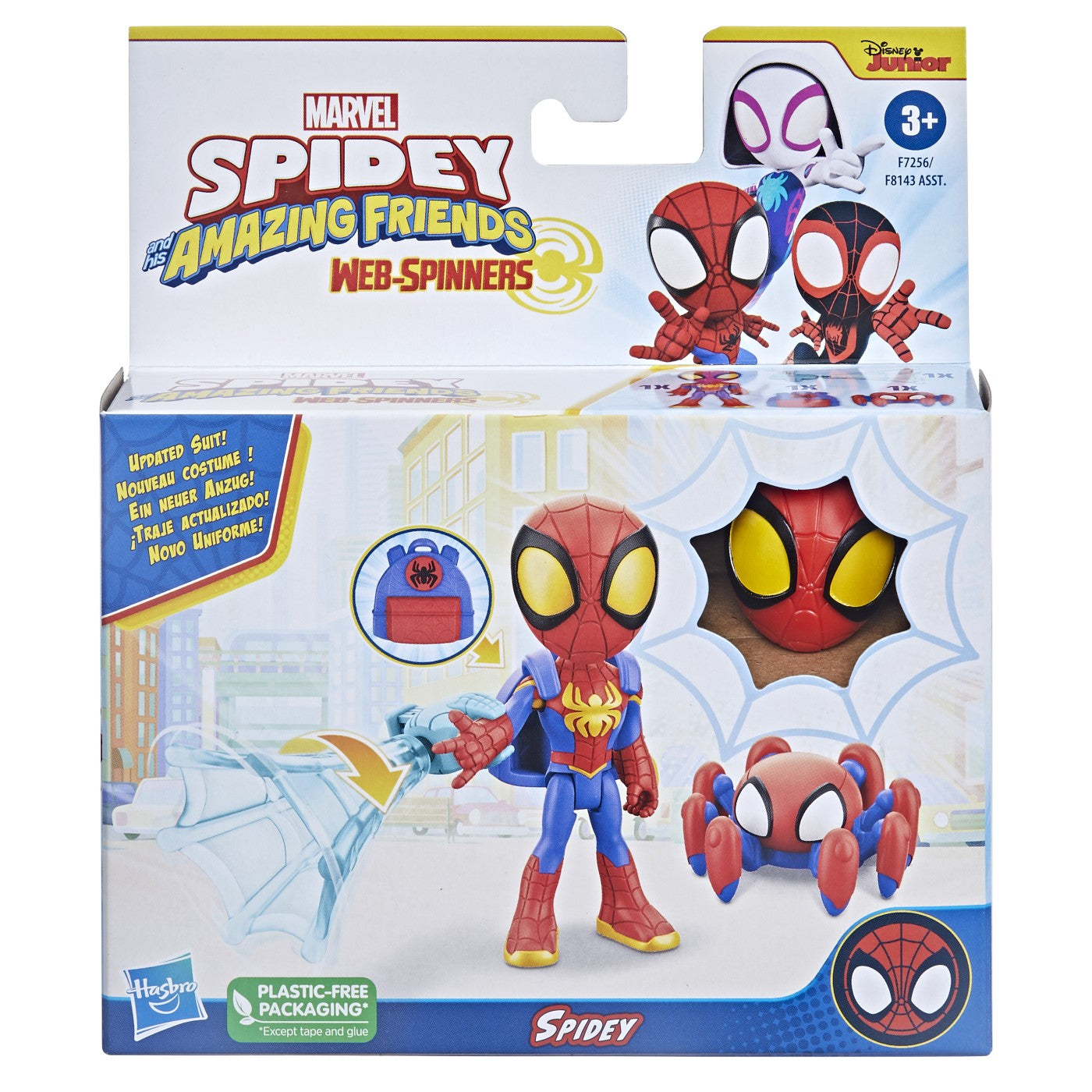 SPIDEY PRIETENII EXTRAORDINARI SET FIGURINA SPIDEY 10CM - Imagine 1 [ps:1bdbfbc7-8a65-41e7-8ad3-9b06c229f7ef]