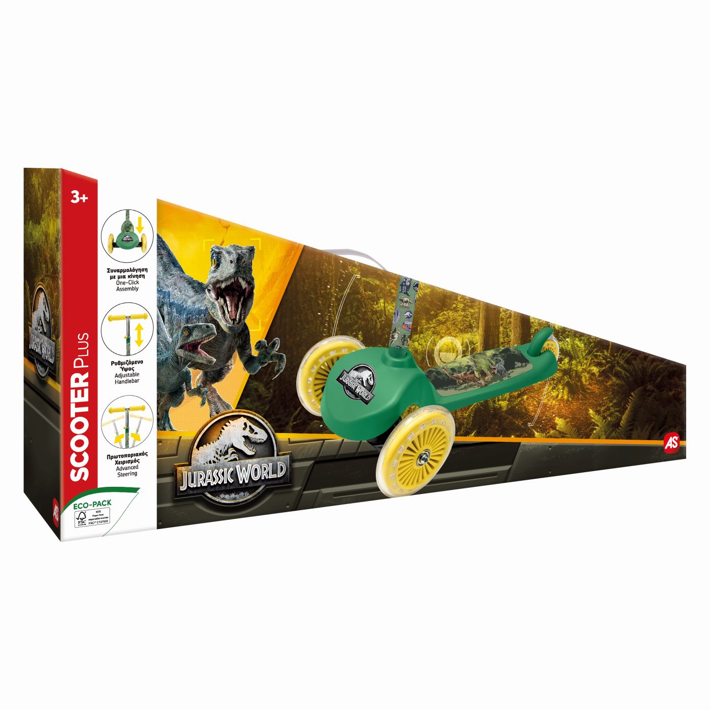 TROTINETA PLUS JURASSIC WORLD - Imagine 1 [ps:b73eb653-dd2b-4a05-bfec-675926fda673]