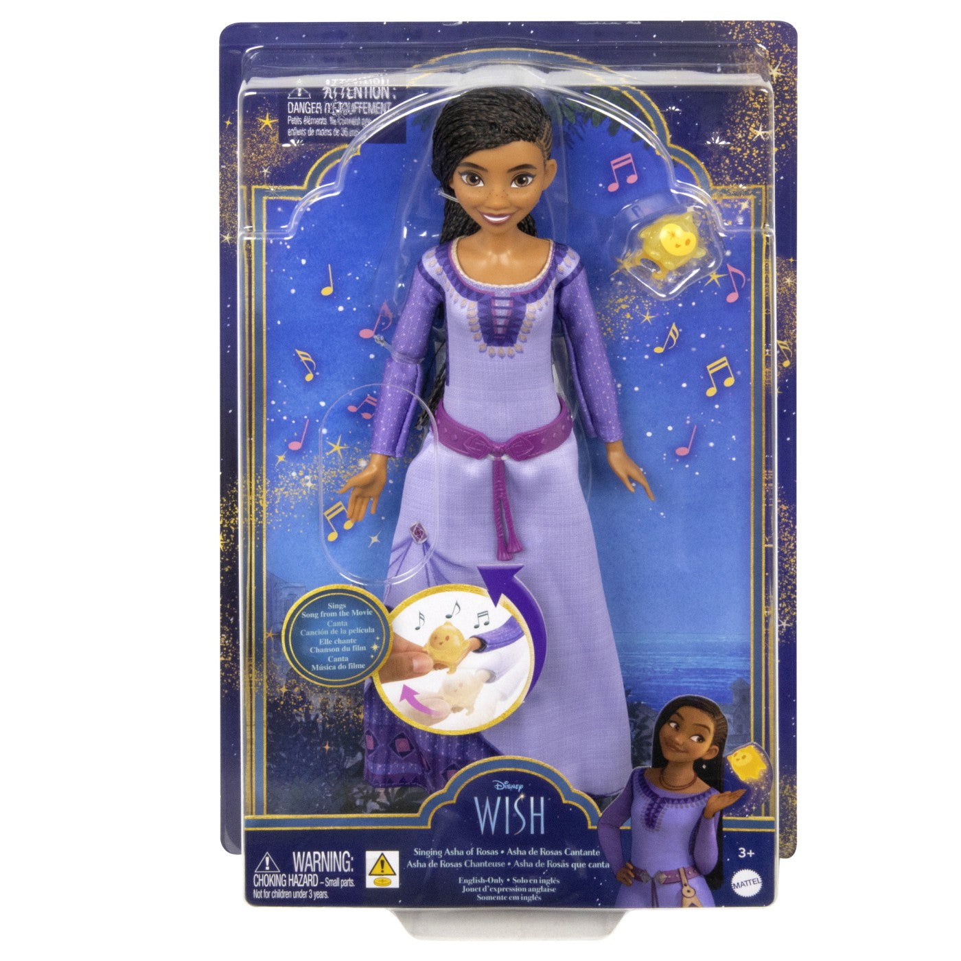 WISH PAPUSA ASHA CARE CANTA Mattel - Imagine 1 [ps:e3464d50-dab5-46d2-9905-cbea652d7d24]
