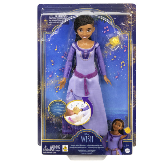 WISH PAPUSA ASHA CARE CANTA Mattel - Imagine 1 [ps:e3464d50-dab5-46d2-9905-cbea652d7d24]