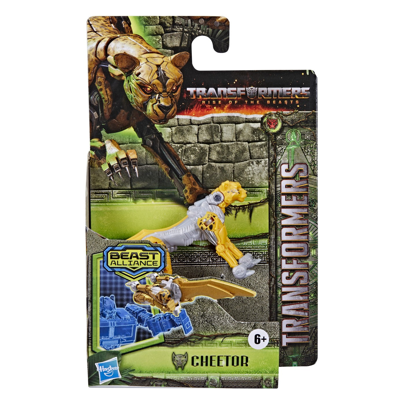 TRANSFORMERS 7 BEAST ALLIANCE FIGURINA CHEETOR 7.5CM Hasbro - Imagine 1 [ps:b4895004-e20a-4cc9-8908-a15170f197d9]