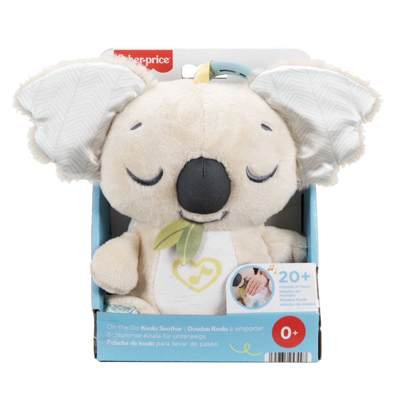 FISHER PRICE JUCARIE MUZICALA KOALA Mattel - Imagine 1 [ps:3fc689e2-6f62-423e-85ba-121cd87bc074]