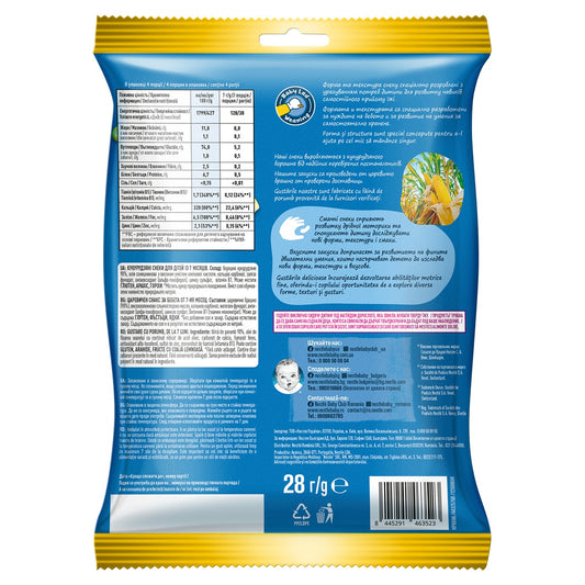 GERBER Snacks, gustare, de la 7 luni, cu porumb, 28 g - Default Title (1) [ps:fa44dcb8-1ee1-47f5-b941-458deca01058]