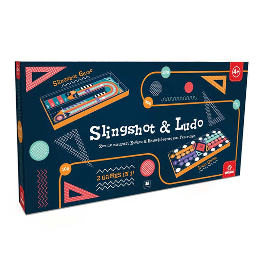 Joc de masa din lemn 2 in 1 Pinball si Ludo, Svoora - Imagine 1 [ps:0dfb19dd-9710-4ca7-a2f1-2450ad659825]