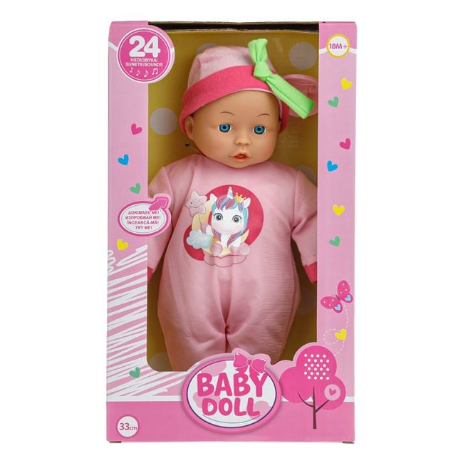 Papusa Bebelus Jumbo cu Corp Moale, 24 Sunete, 33cm - Default Title (1) [ps:d5174ca8-043c-4309-b3a9-d058ccf78a38]
