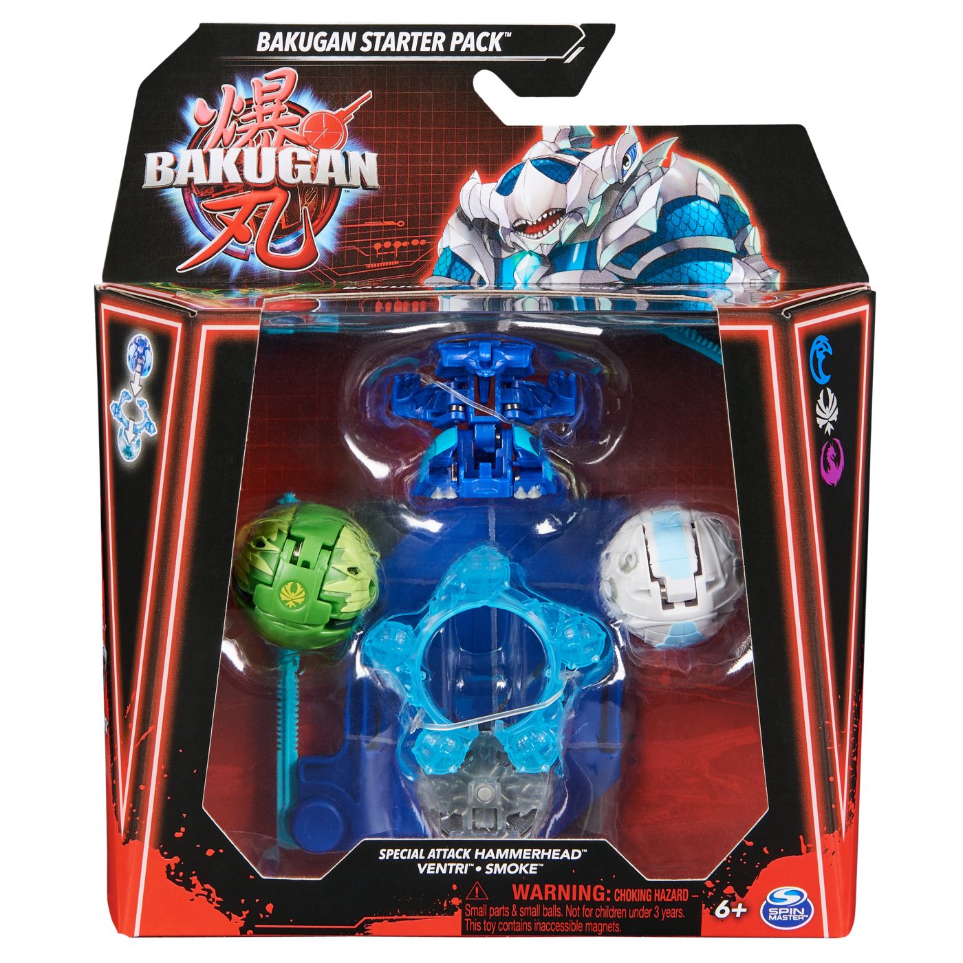 BAKUGAN STARTER PACK HAMMERHEAD VENTRI SMOKE Spin Master - Imagine 1 [ps:49b09b8e-424a-4189-a31d-b55ed179c1c7]