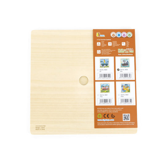 Puzzle din 9 piese mari - Vapor, Viga - Imagine 1 [ps:36be1b09-6dff-480a-a15d-0d8ffa910a0b]