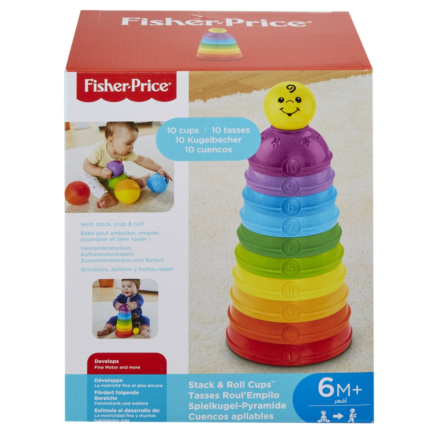 FISHER PRICE PIRAMIDA CUPELOR Mattel - Imagine 1 [ps:e1d9d27f-7542-4815-b99f-59cb59500fd3]