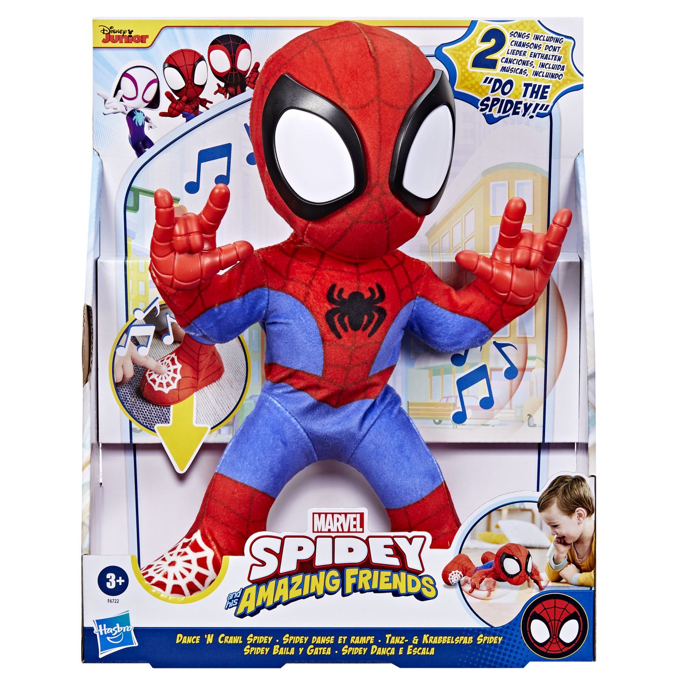 MARVEL SPIDEY SI PRIETENII SAI UIMITORI FIGURINA SPIDEY - Imagine 1 [ps:18c38e1e-1dd0-49b9-8b26-f8452c761daa]