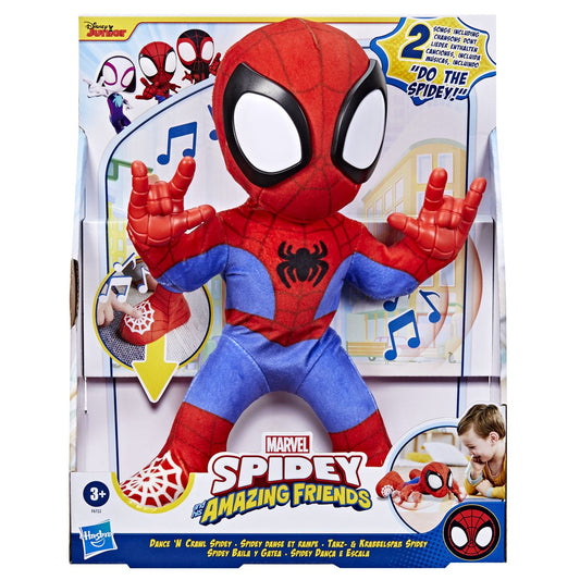 MARVEL SPIDEY SI PRIETENII SAI UIMITORI FIGURINA SPIDEY - Imagine 1 [ps:18c38e1e-1dd0-49b9-8b26-f8452c761daa]
