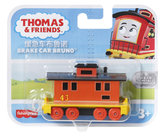 THOMAS LOCOMATIVA PUSH ALONG BRAKE CAR BRUNO Mattel - Imagine 1 [ps:bf62f4b0-fb3a-4896-aee0-6d2ca9a0483c]
