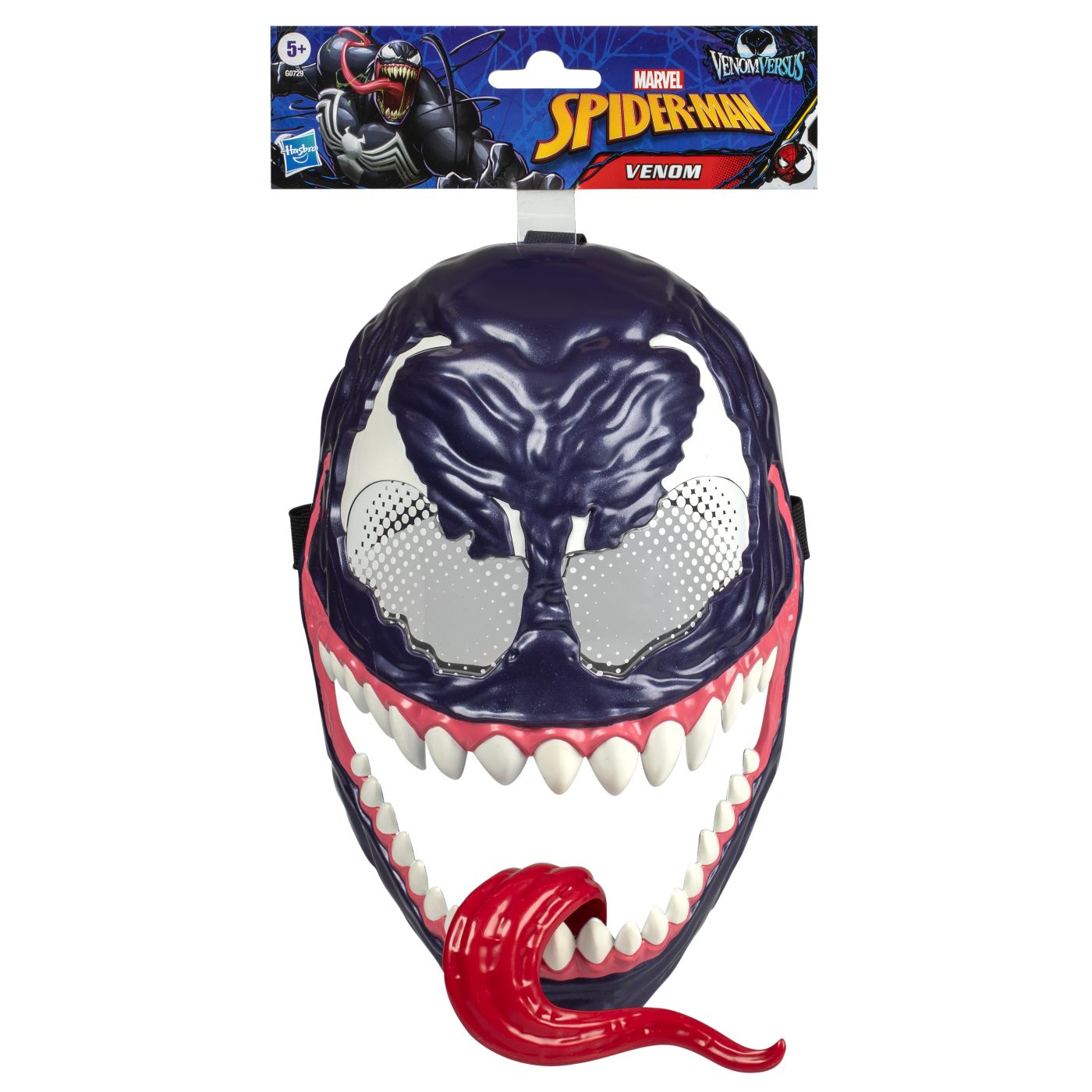 MARVEL SPIDER MAN VENOM VERSUS MASCA PERSONAJULUI VENOM - Imagine 1 [ps:f7a607ec-4ffd-4e01-8c9a-67f17c8fc863]