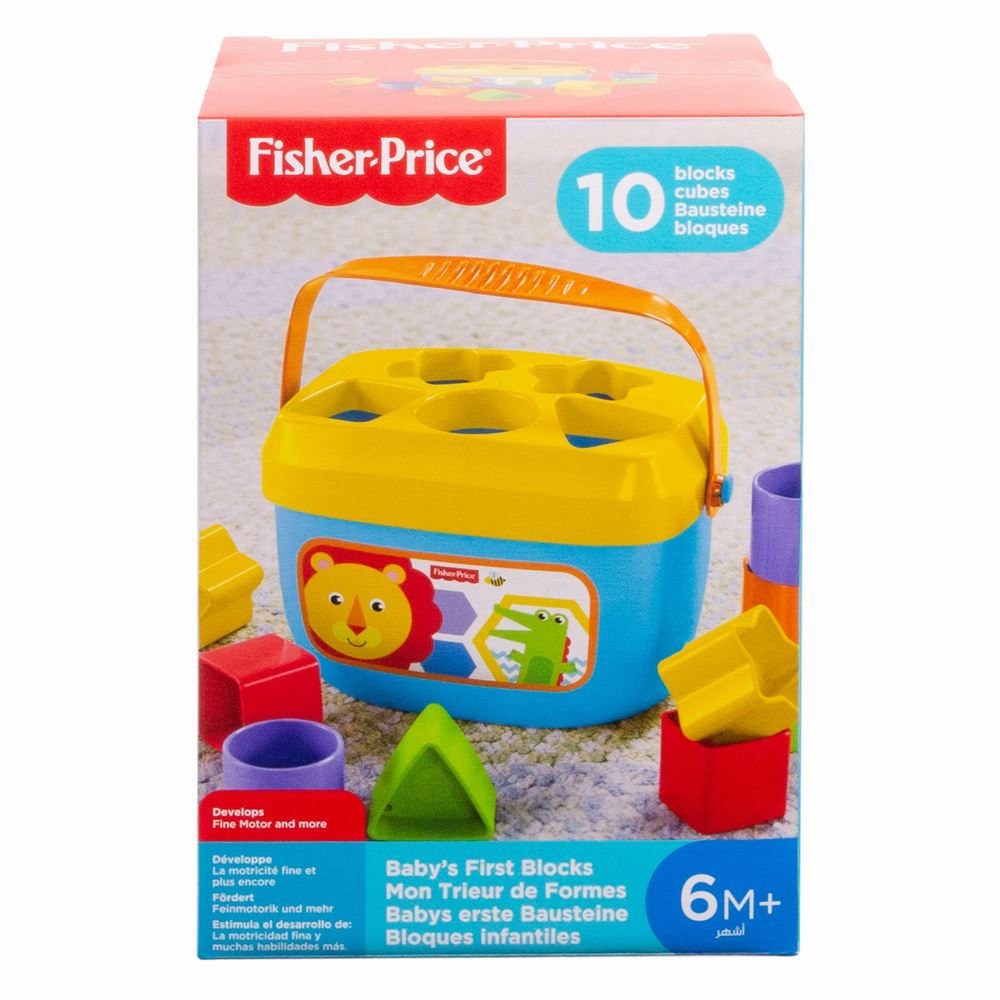 JUCARIE BEBELUSI PRIMELE CUBURI FISHER PRICE Mattel - Imagine 1