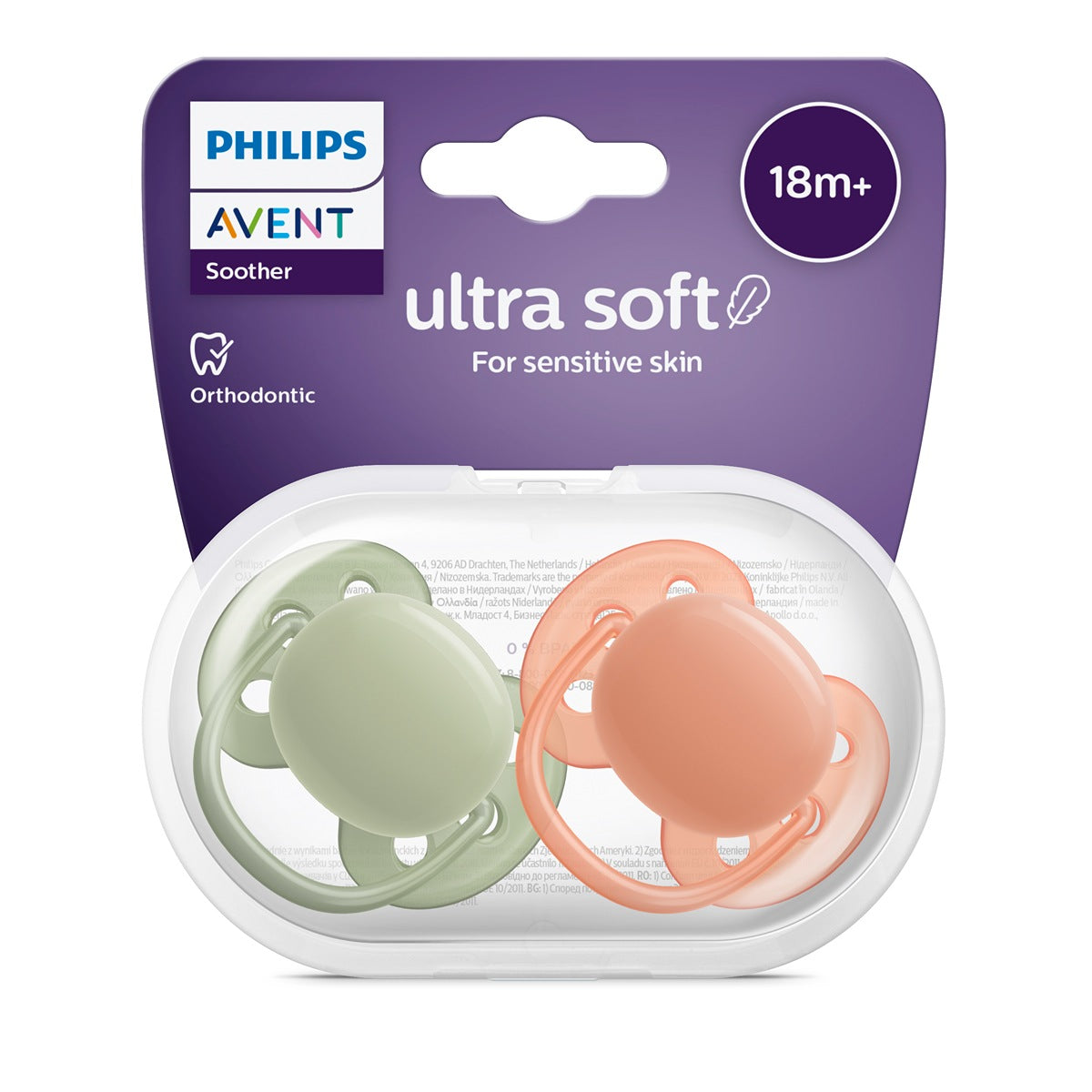 PHILIPS SCF093/01 Avent Ultra Soft, suzeta, 18 luni +, 2 buc - Imagine 1 [ps:ad97a84d-2194-4719-8998-90f58650d3fe]