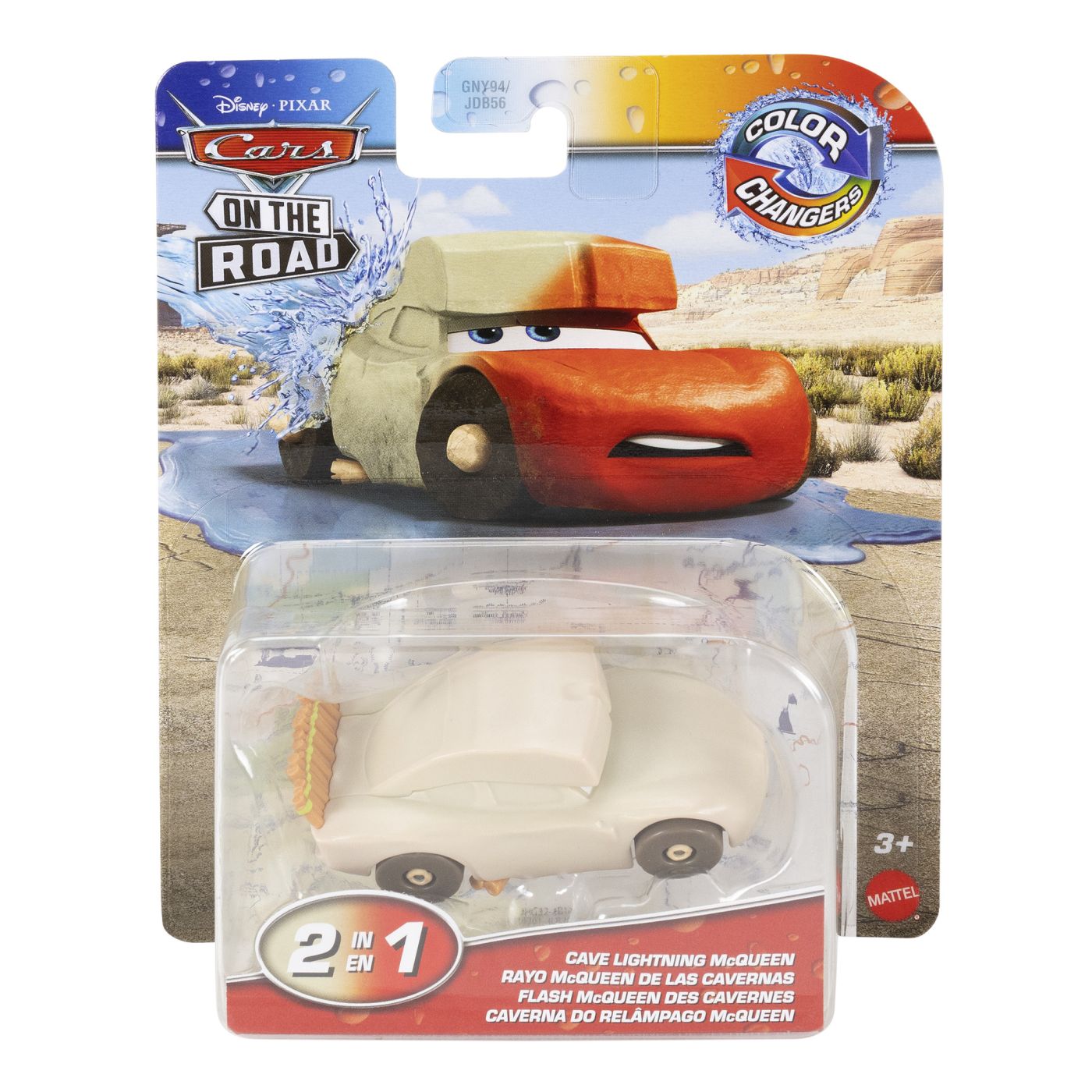 CARS MASINUTA FULGER MCQUEEN DIN PESTERA CU CULORI - Imagine 1