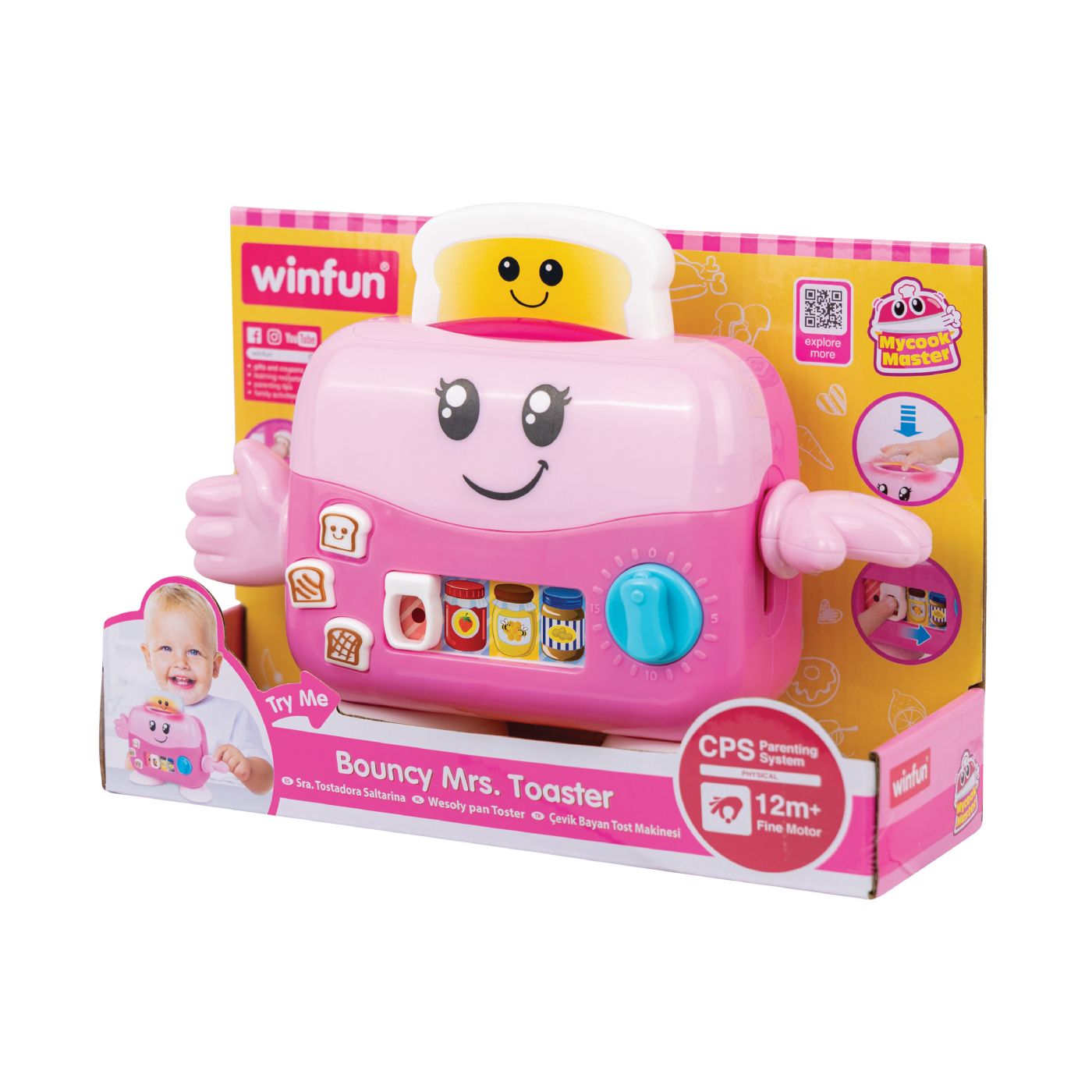 WINFUN JUCARIE TOASTER - Imagine 1 [ps:8747beea-5c1e-4d41-9df7-0d701e7a25aa]