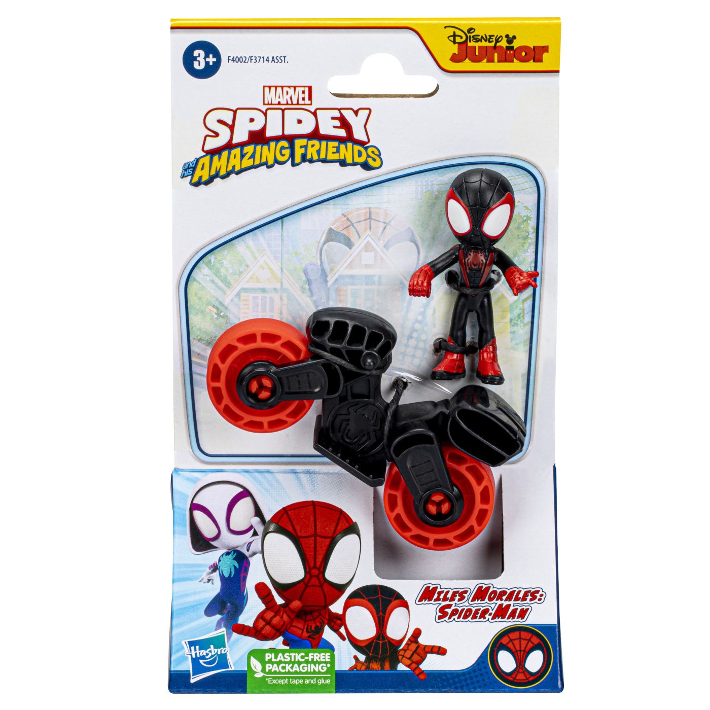 SPIDERMAN SET MOTOCICLETA SI FIGURINA MILES MORALES - Imagine 1 [ps:7c221c58-39b1-405f-80e5-6c4f837d171b]