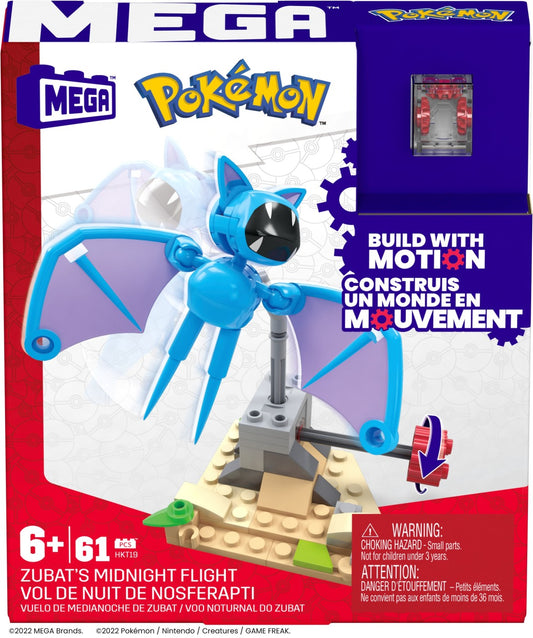 POKEMON MEGA SET DE CONSTRUCTIE ZBORUL DE NOAPTE AL - Imagine 1 [ps:59e7d7d6-b30e-4d86-a5de-15a44fc11c6e]