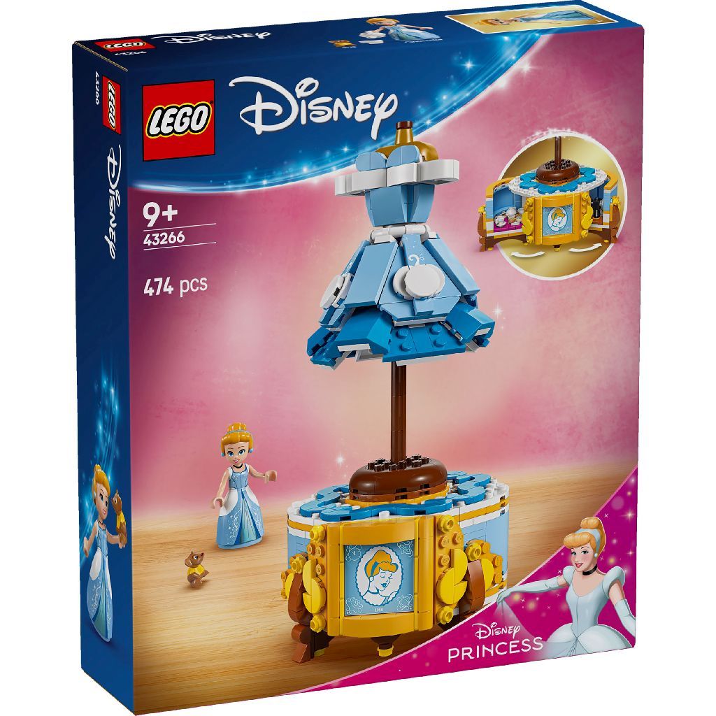 LEGO DISNEY PRINCESS ROCHIA CENURESEI 43266 - Imagine 1 [ps:72b87257-4b33-4327-835f-37d1bcda7e7b]