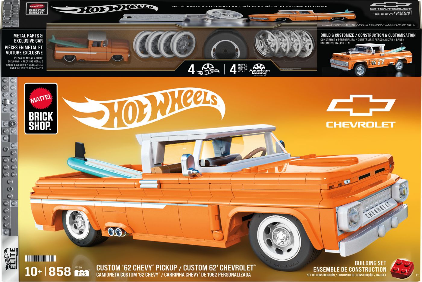 HOT WHEELS ELITE SERIES SET DE CONSTRUCTII CAMIONETA - Imagine 1 [ps:6706e6a7-3501-43e8-9a96-c34cc278b332]
