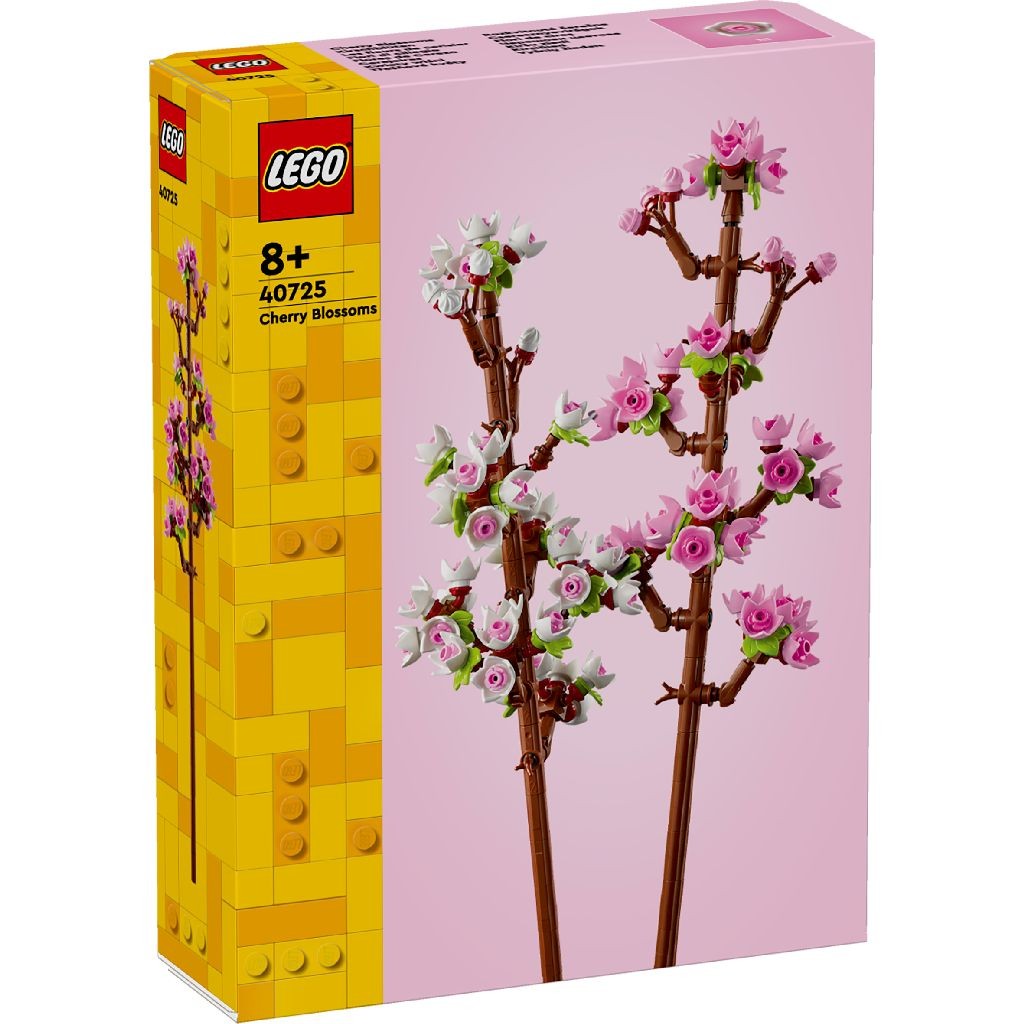 LEGO FLOWERS FLORI DE CIRES 40725 - Imagine 1 [ps:4dd3c365-0b2c-4091-ad55-33d088a2fff4]