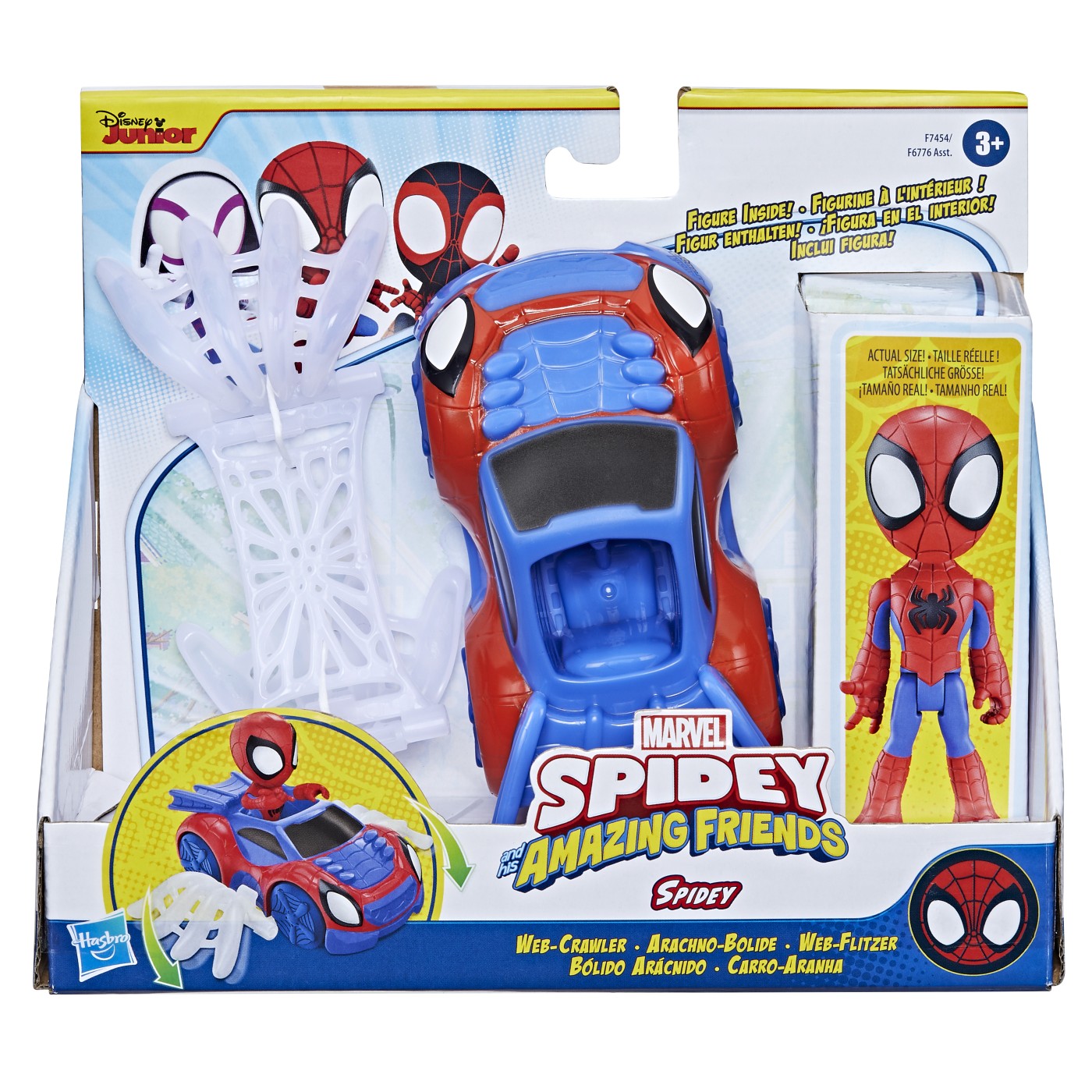 SPIDEY PRIETENII EXTRAORDINARI SET MASINUTA SI FIGURINA - Imagine 1 [ps:6e59a587-ddbb-4737-913f-c866a16d00ce]