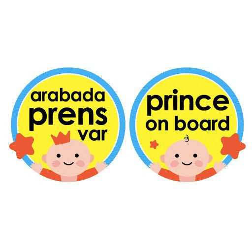 Semn luneta Baby/Prince/Princess on board cu ventuza - Galben [ps:09a4fad2-772c-444b-85b0-ab042e80513d]