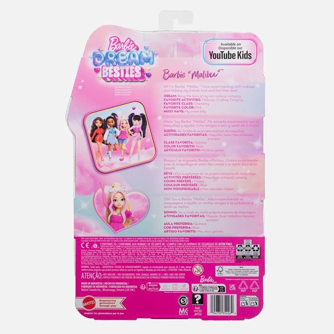 Papușă Barbie Dream Besties Malibu - Mattel | Jumbo - Default Title (2) [ps:55827f4e-c20a-4fbc-9d29-bd766d5ff9bd]
