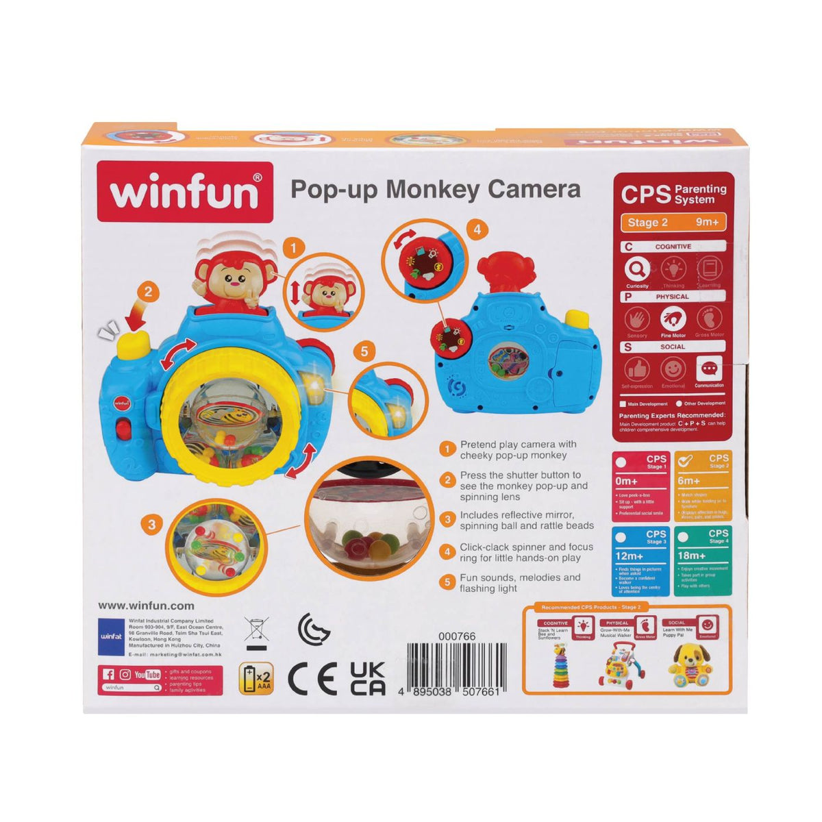 Jucărie Cameră Foto Maimuțică WinFun pentru Bebeluși - Default Title (2) [ps:76ef1c98-ea27-49fd-bdc6-f7a04582f3a6]