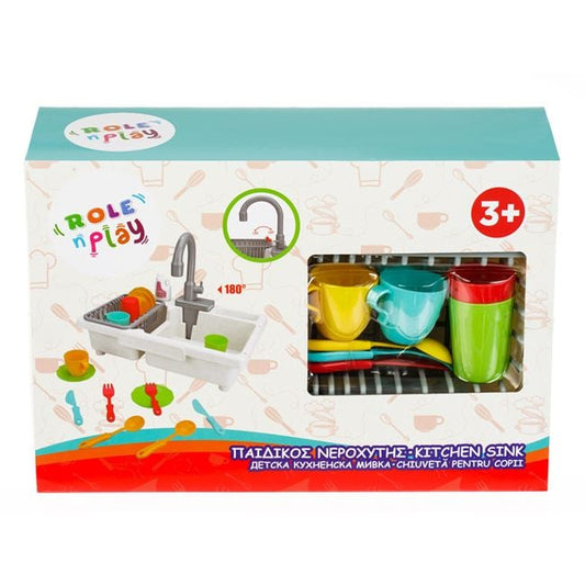 Set Joacă Chiuvetă cu Apă și Aragaz Jumbo - Default Title (2) [ps:fd62f29e-099e-4836-8dac-d3eafe6461de]