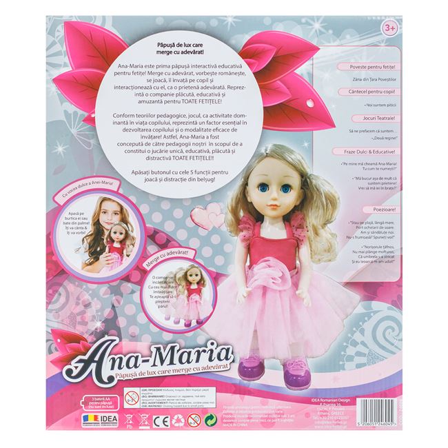 Papusa Ana Maria Merge și Vorbește Românește - Jumbo - Default Title (2) [ps:d1c71e2c-503b-4041-9116-be5645464e7d]